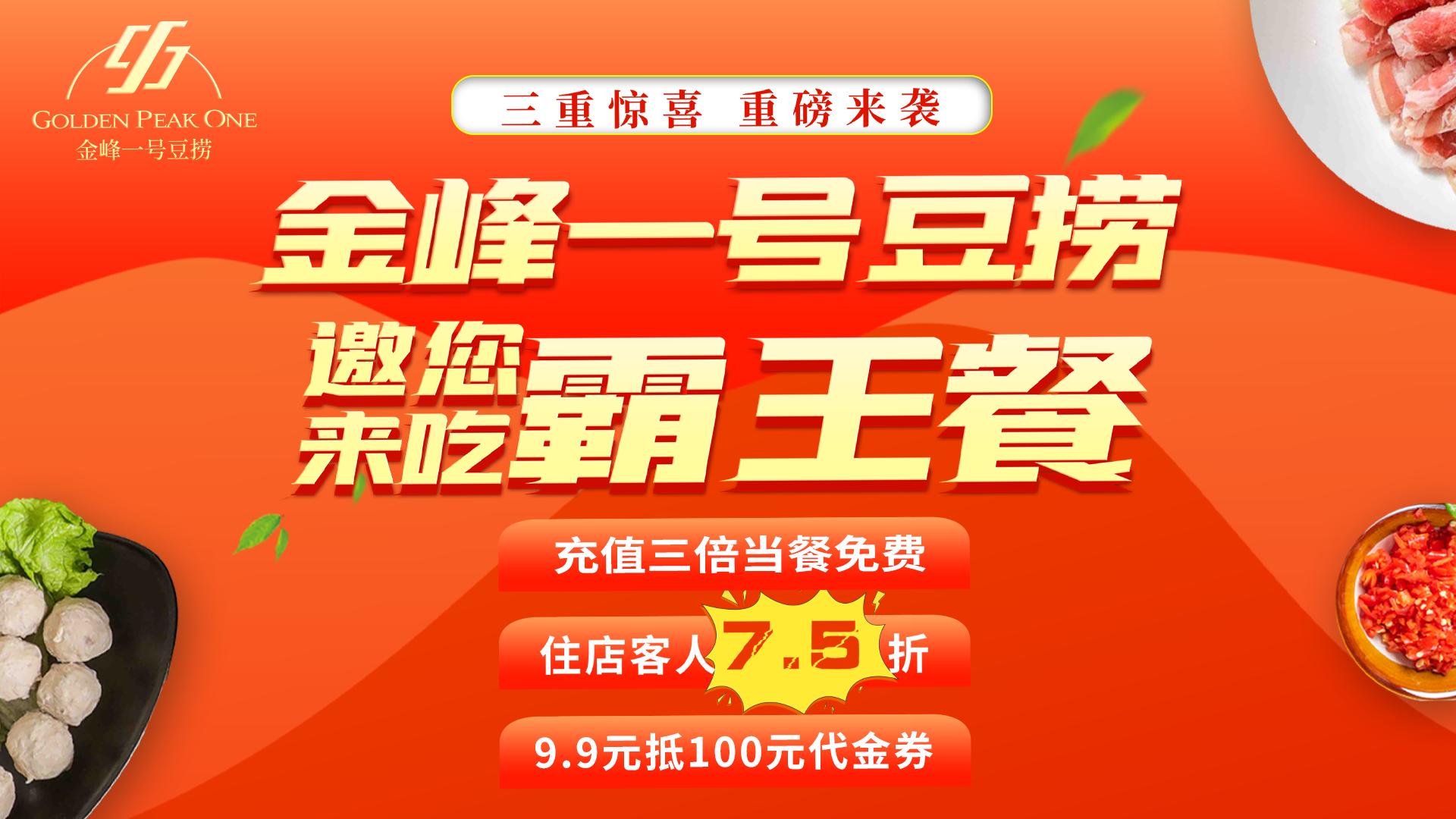 微信图片_20250624135931.png