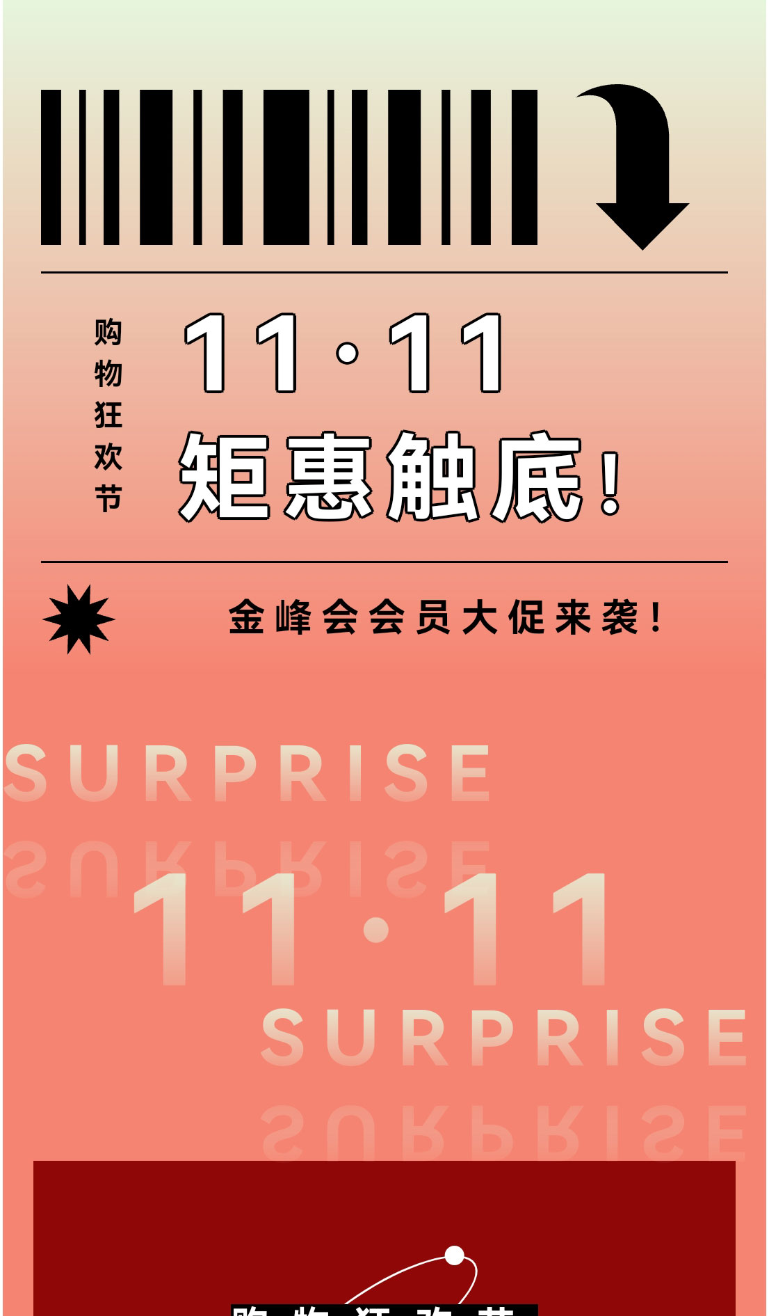 1c35fb43770b5dcbd62776f2f511411_01.jpg
