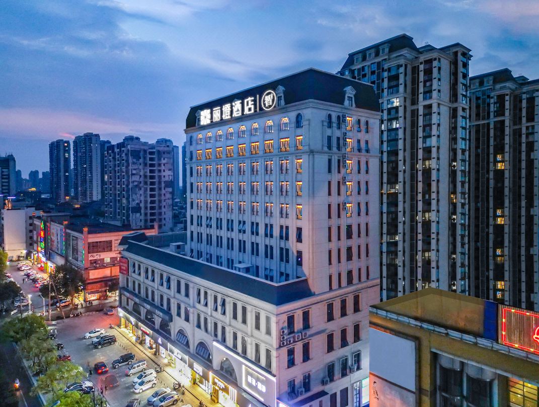 丽橙·智（枝江五柳公园店）