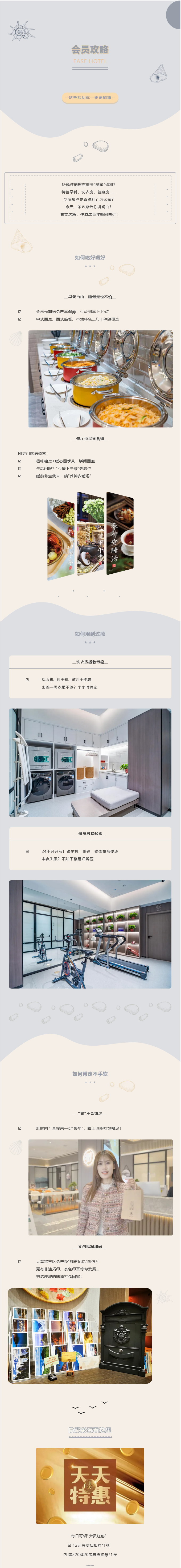 火狐截图_2025-03-24T03-34-25.788Z.jpg