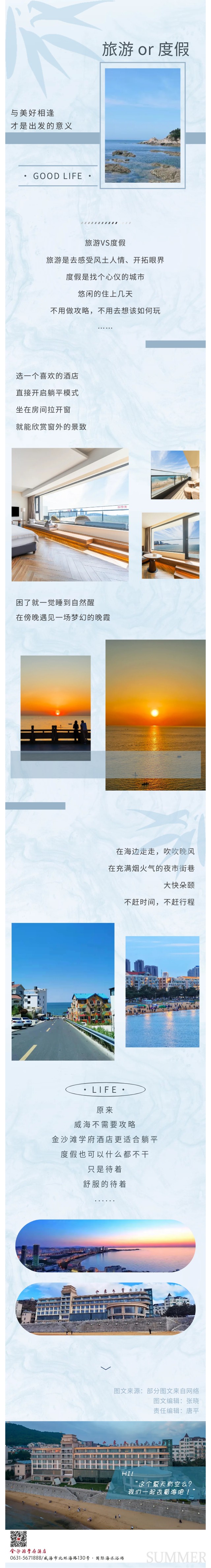 9ab2b35827f0534b08d3c1b859e601d.jpg