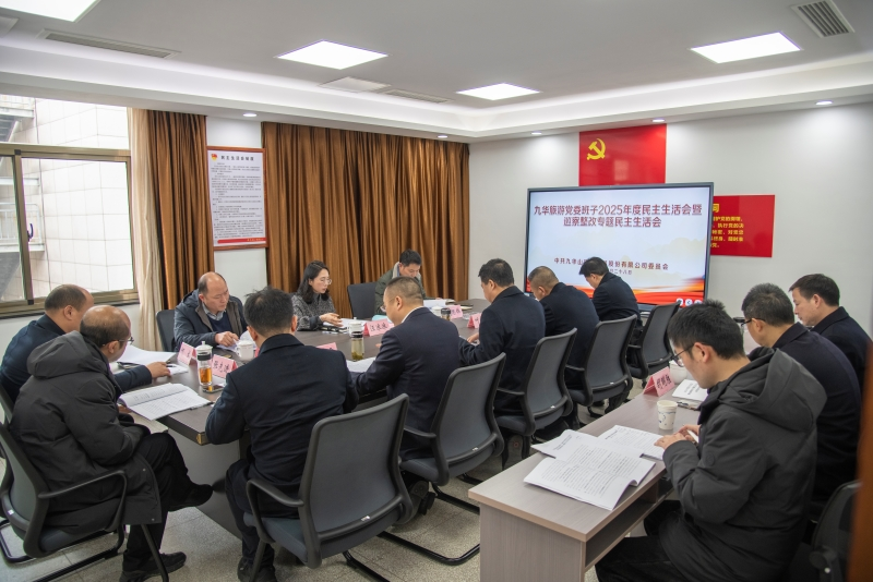 DSC_5429 拷贝_副本.jpg