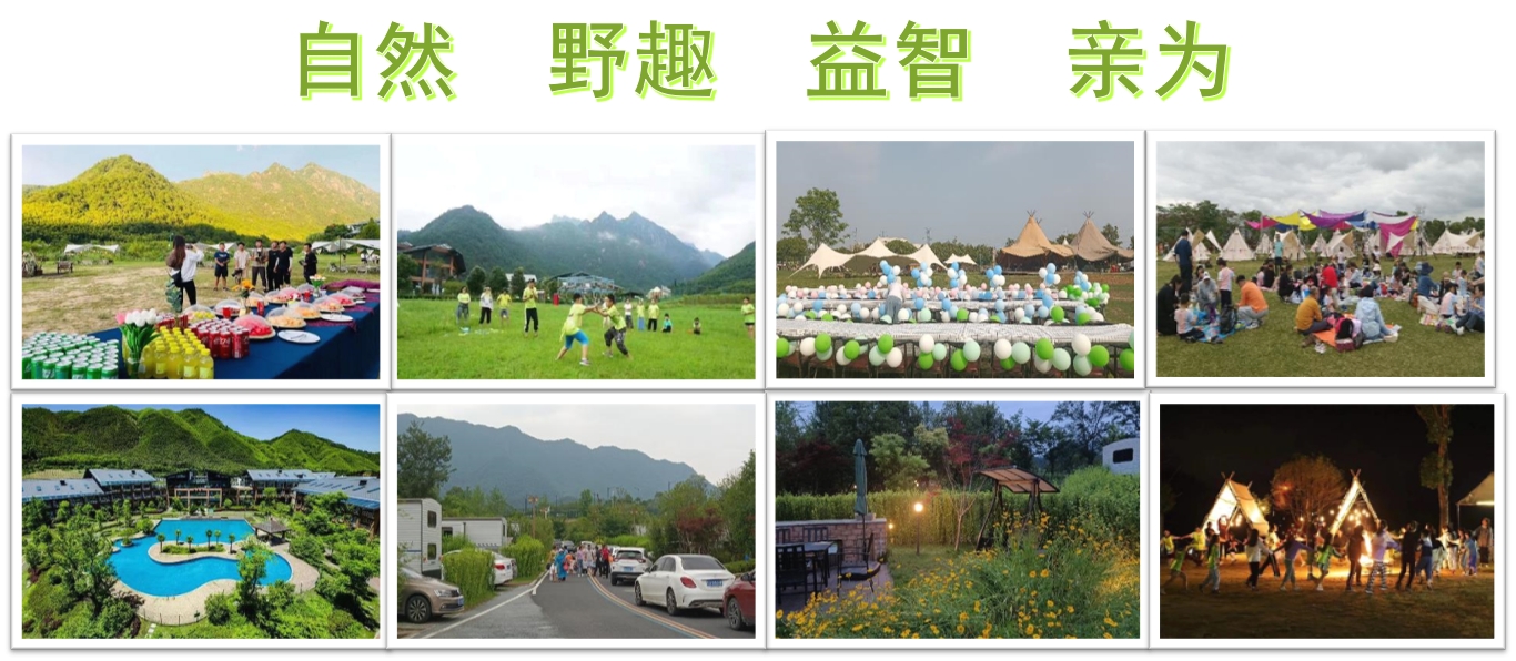 微信截图_20240910160413.png