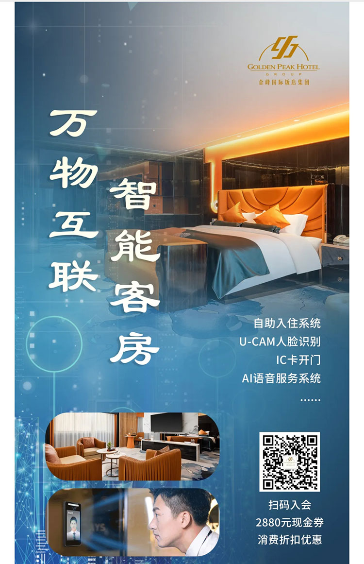 afef857ed36e5aeb12bfd5c96188846_01.jpg