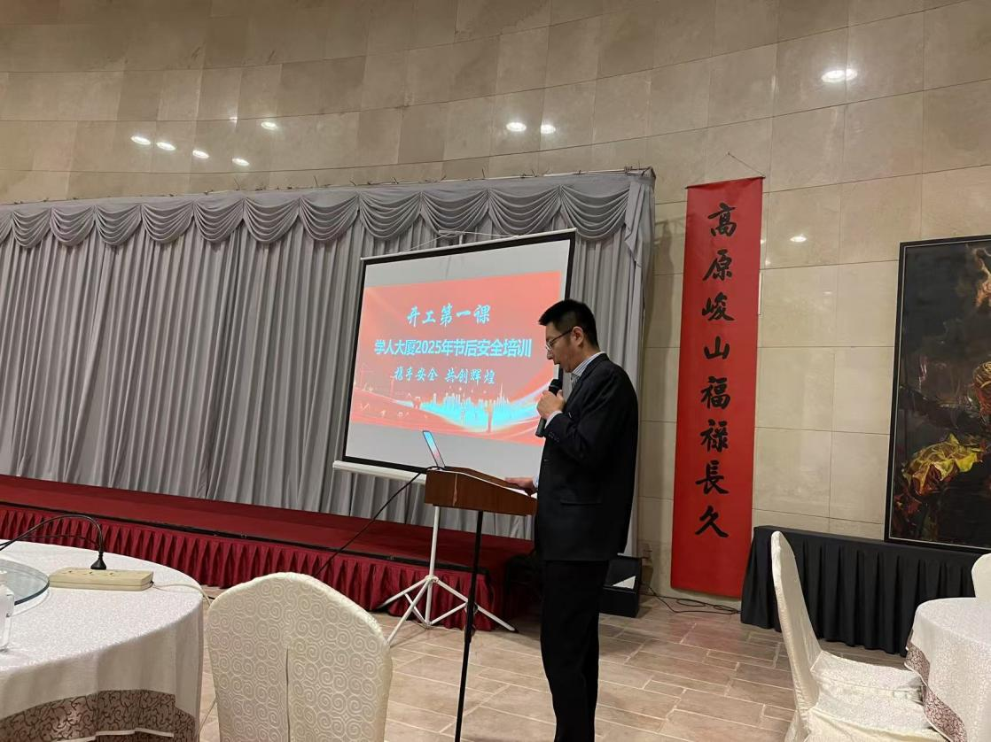 图片 5.png