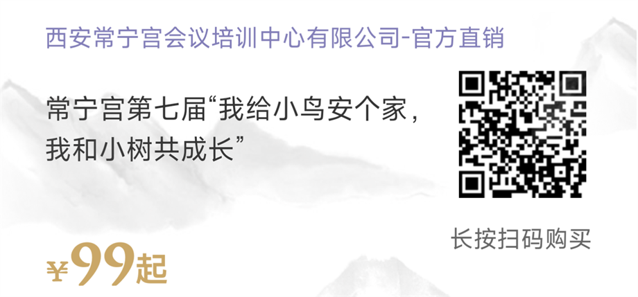 微信图片_20230301114145_2345看图王(1).png