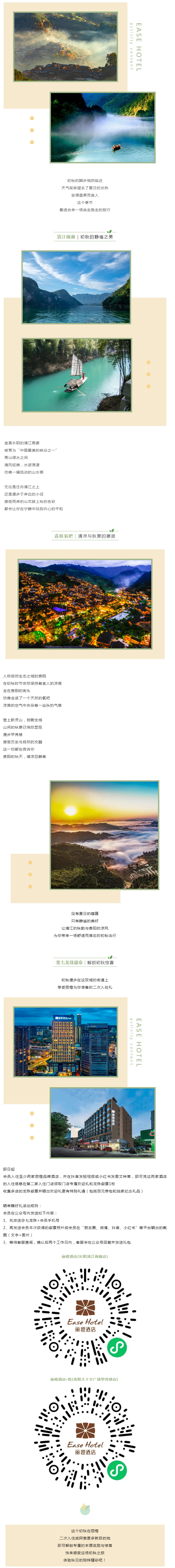 canvas.jpg
