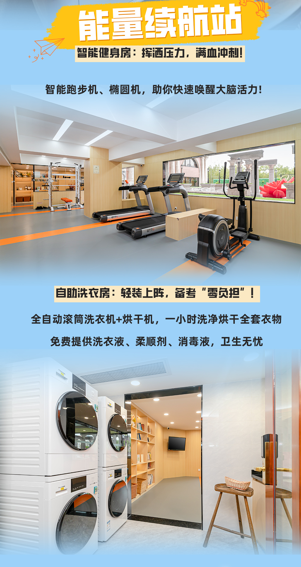 高考_05.jpg