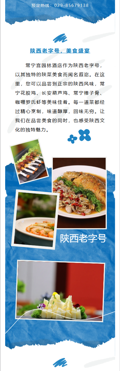 QQ截图20240626172020.png