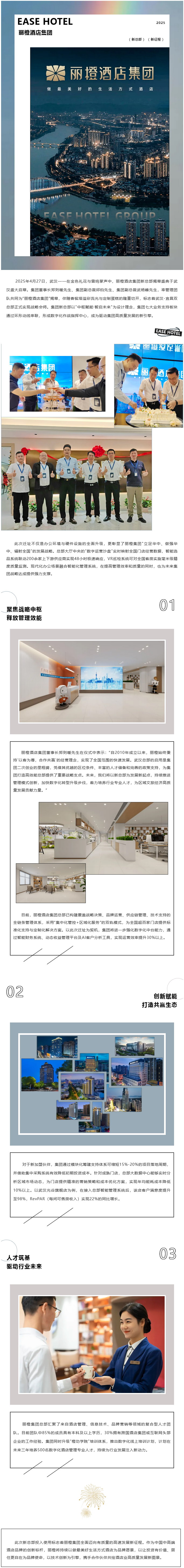 火狐截图_2025-05-10T02-21-48.402Z.jpg