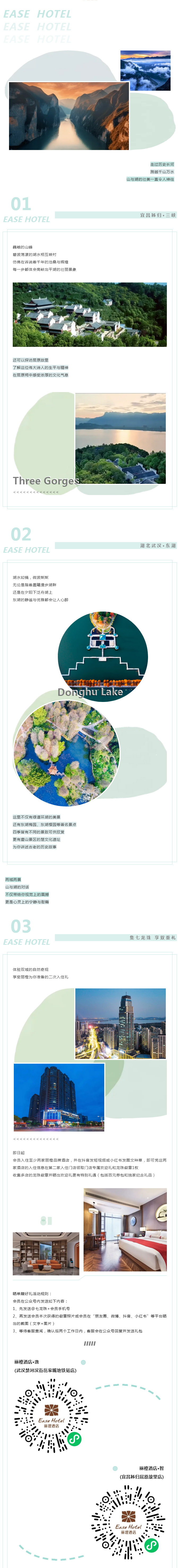 火狐截图_2024-08-16T02-32-23.302Z.jpg