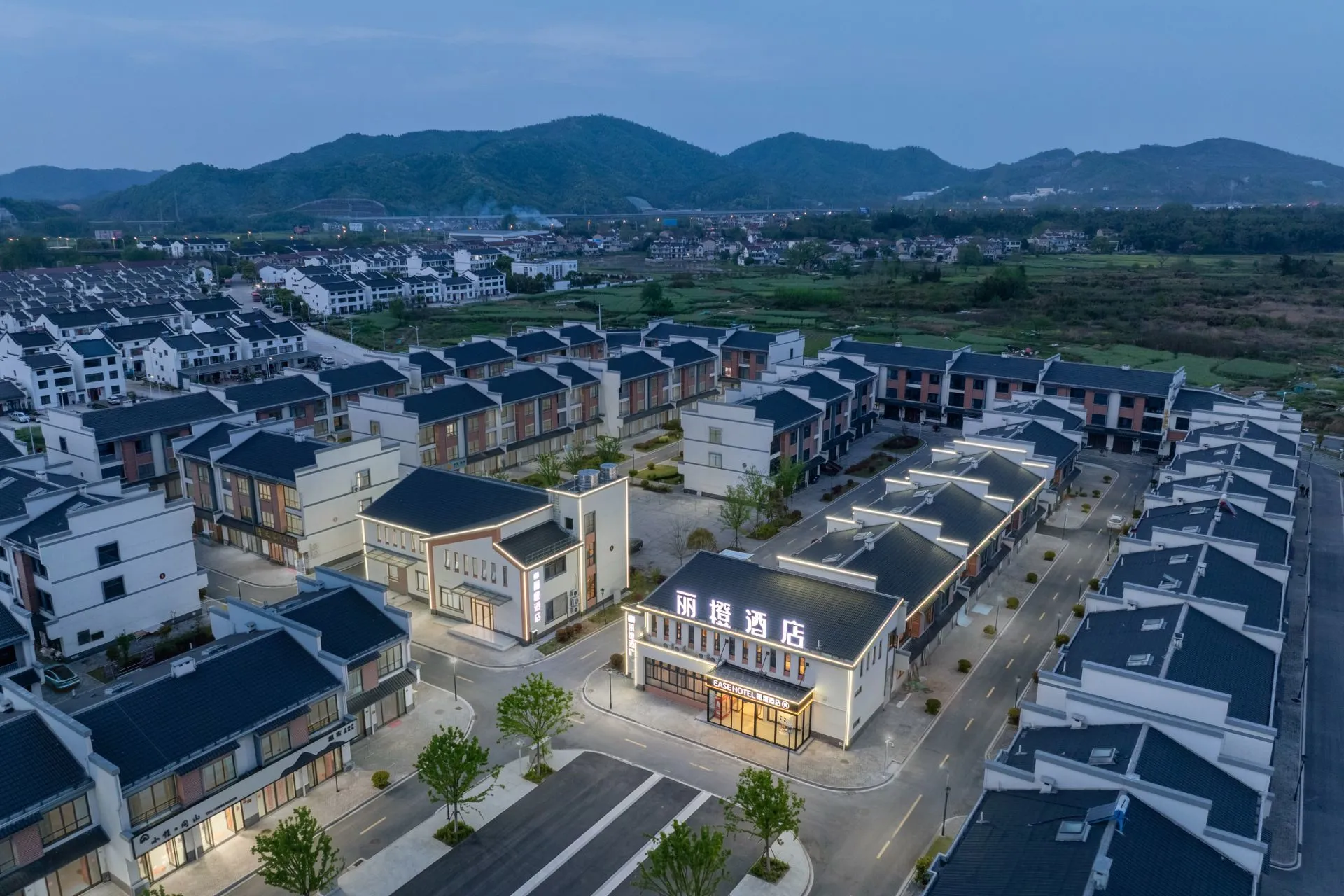 丽橙·智酒店（九华山望华禅寺店）