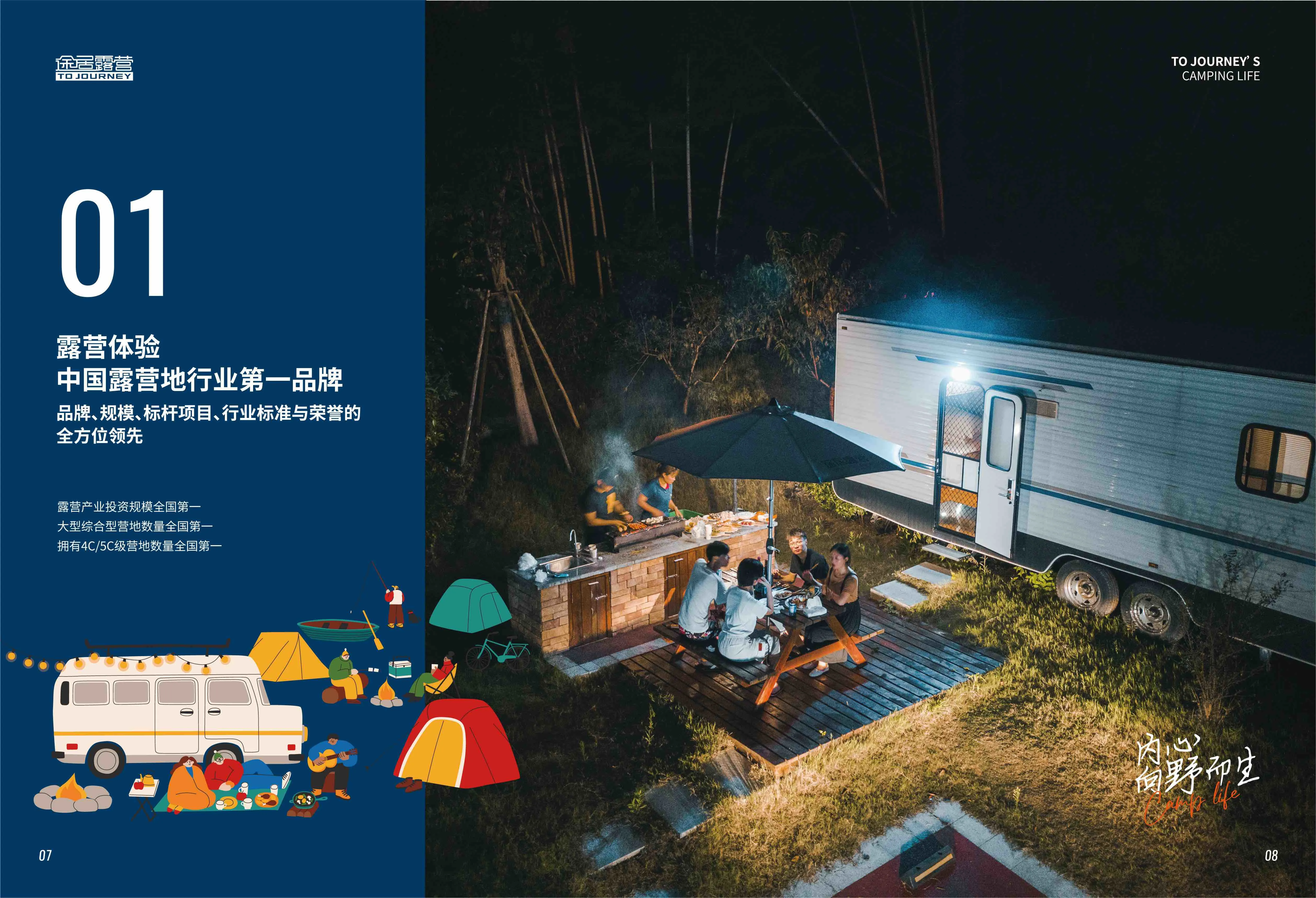 未标题-1-05.jpg