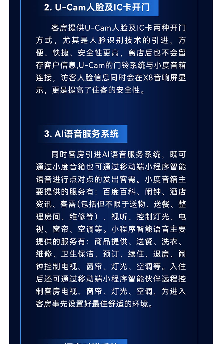 afef857ed36e5aeb12bfd5c96188846_03.jpg