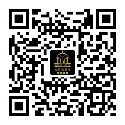 微信公众号