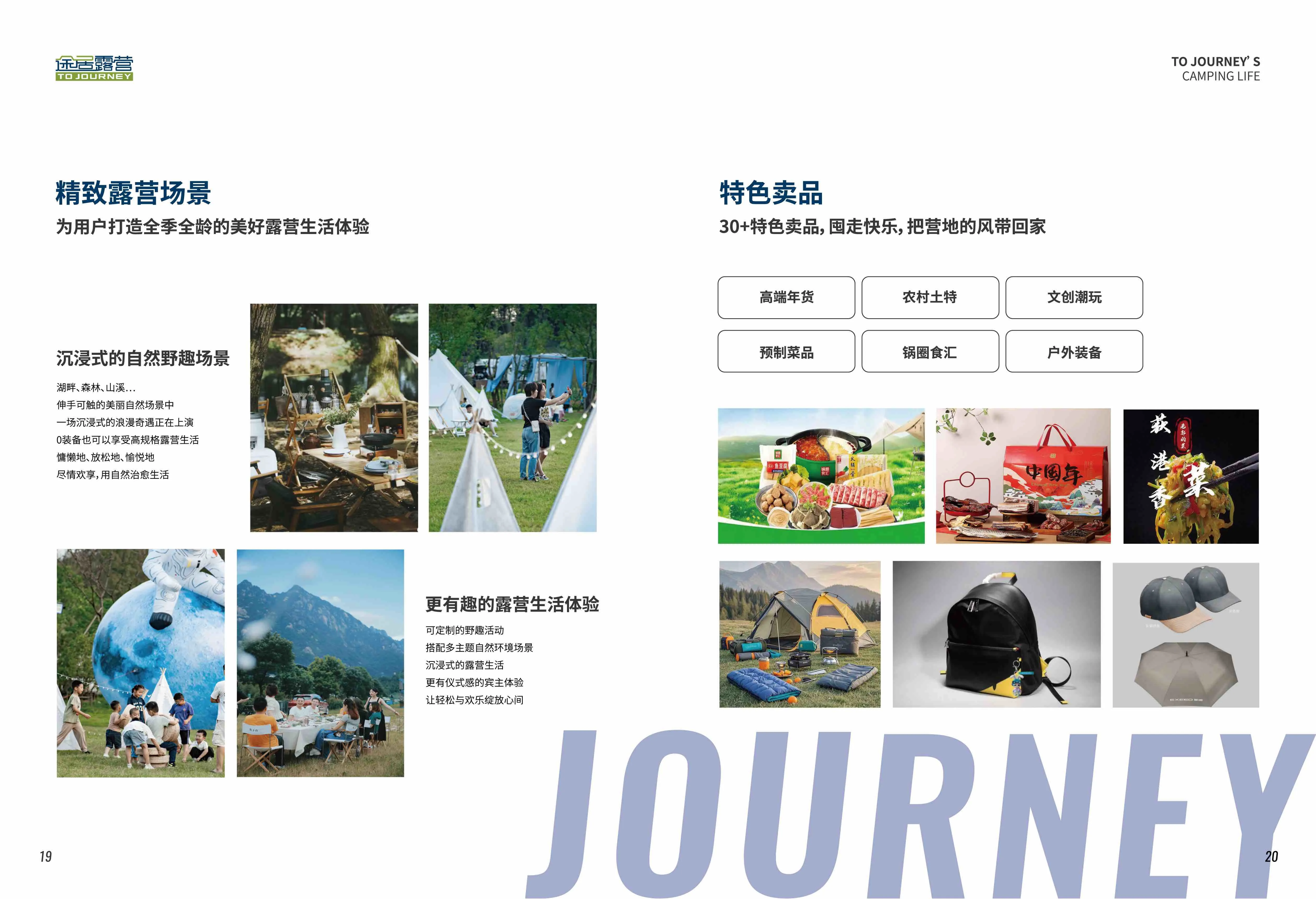 未标题-1-11.jpg