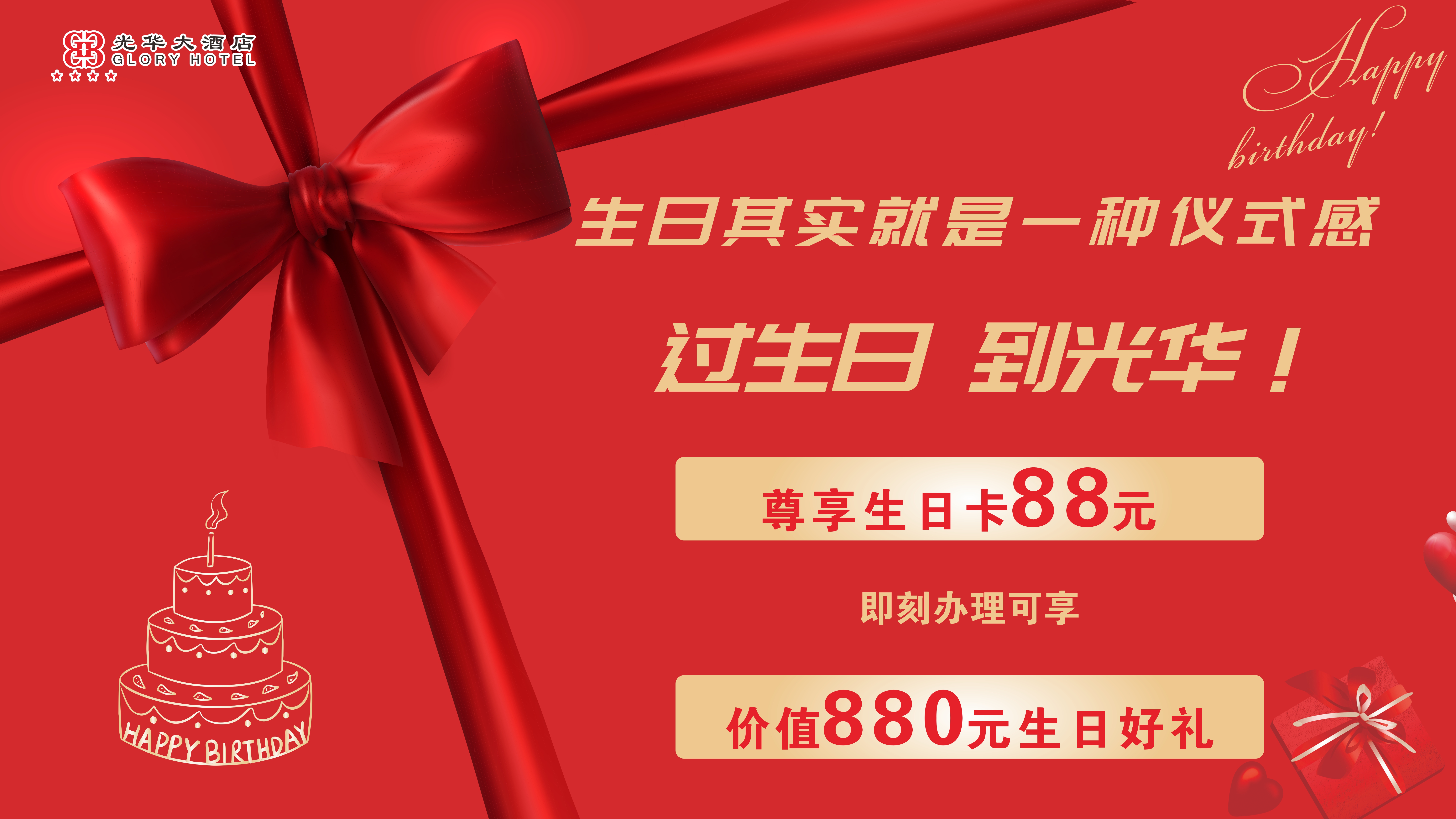 微信图片_20240709172626.jpg