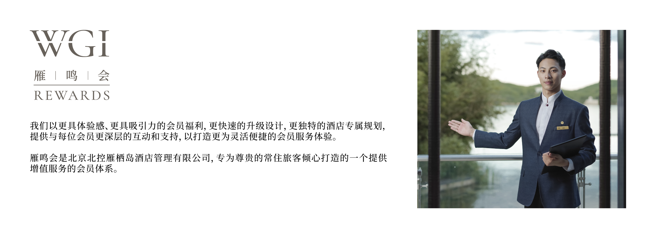 微信图片_20250905142822_204_343.png