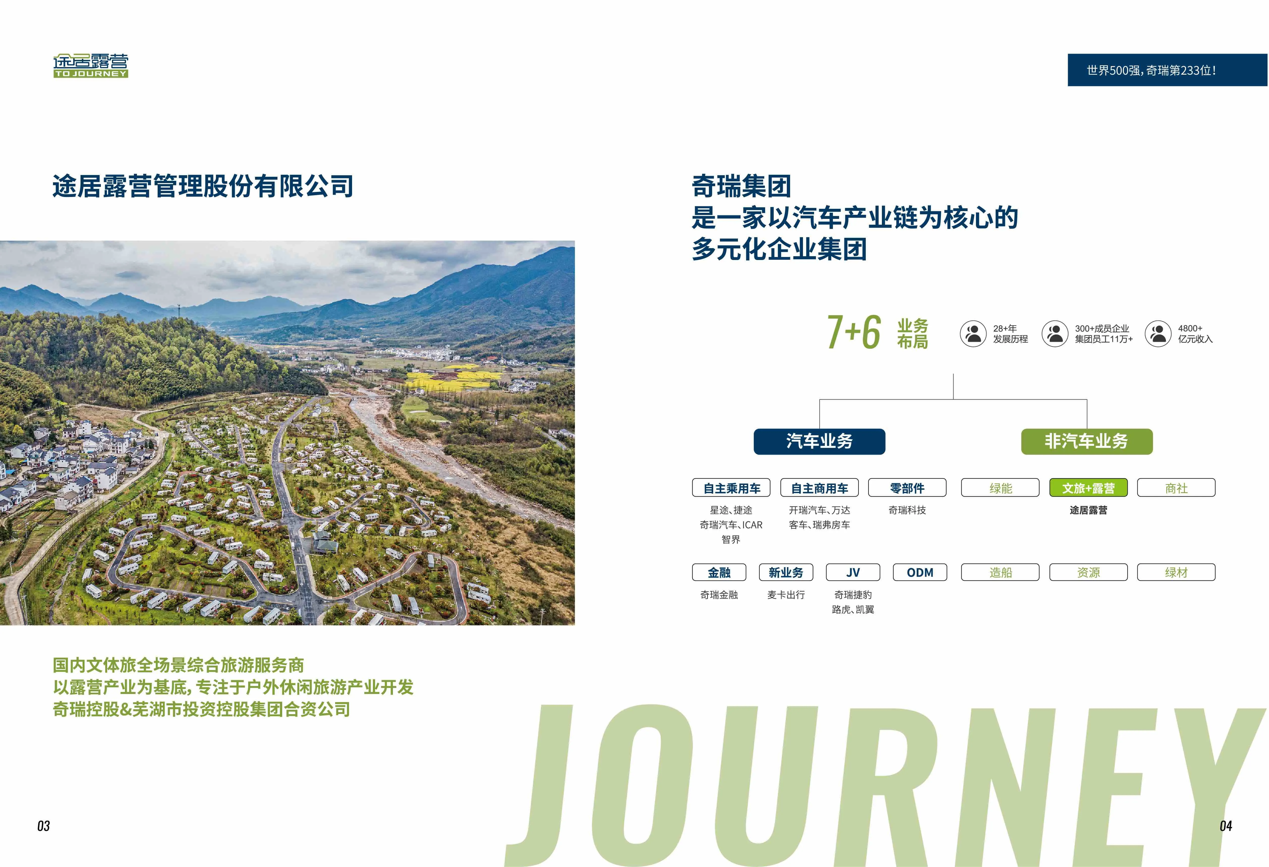 未标题-1-03.jpg
