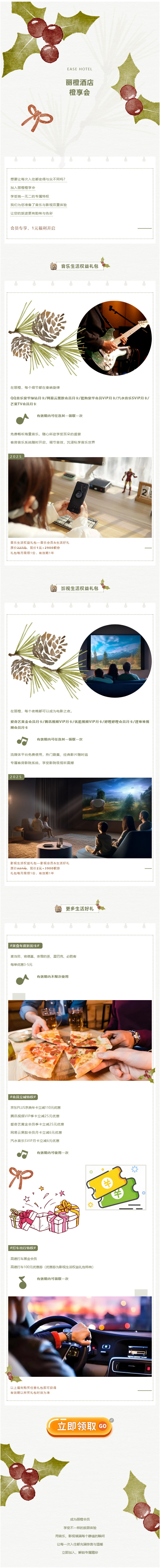 无标题.jpg