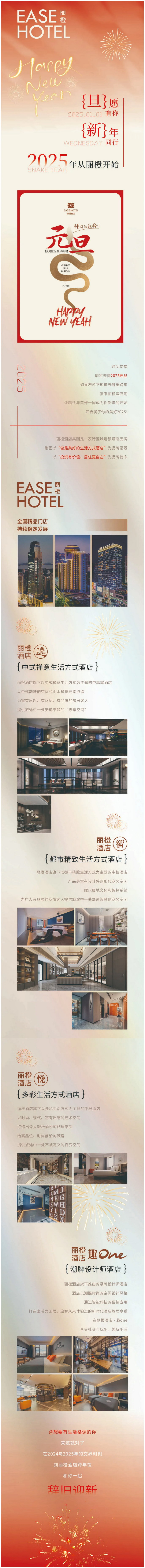 火狐截图_2024-12-31T03-17-44.154Z.jpg