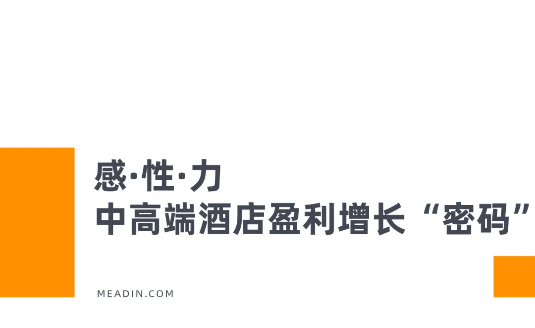 图片 8.png