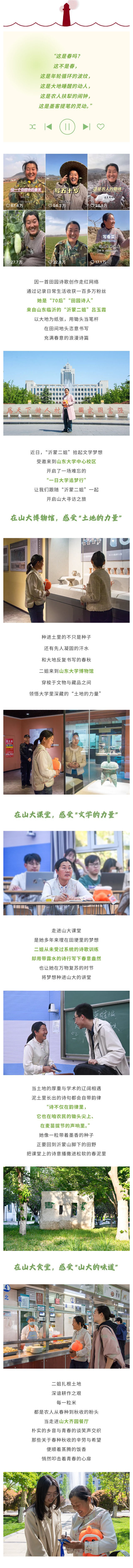 dd830a0a5c6eaf3c55fb3733520f80d.jpg