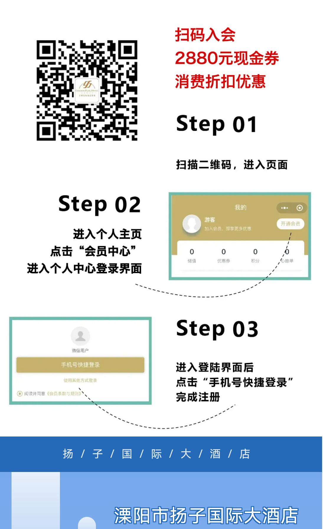 af4897e6132e74a08a5626254da5961_01.jpg