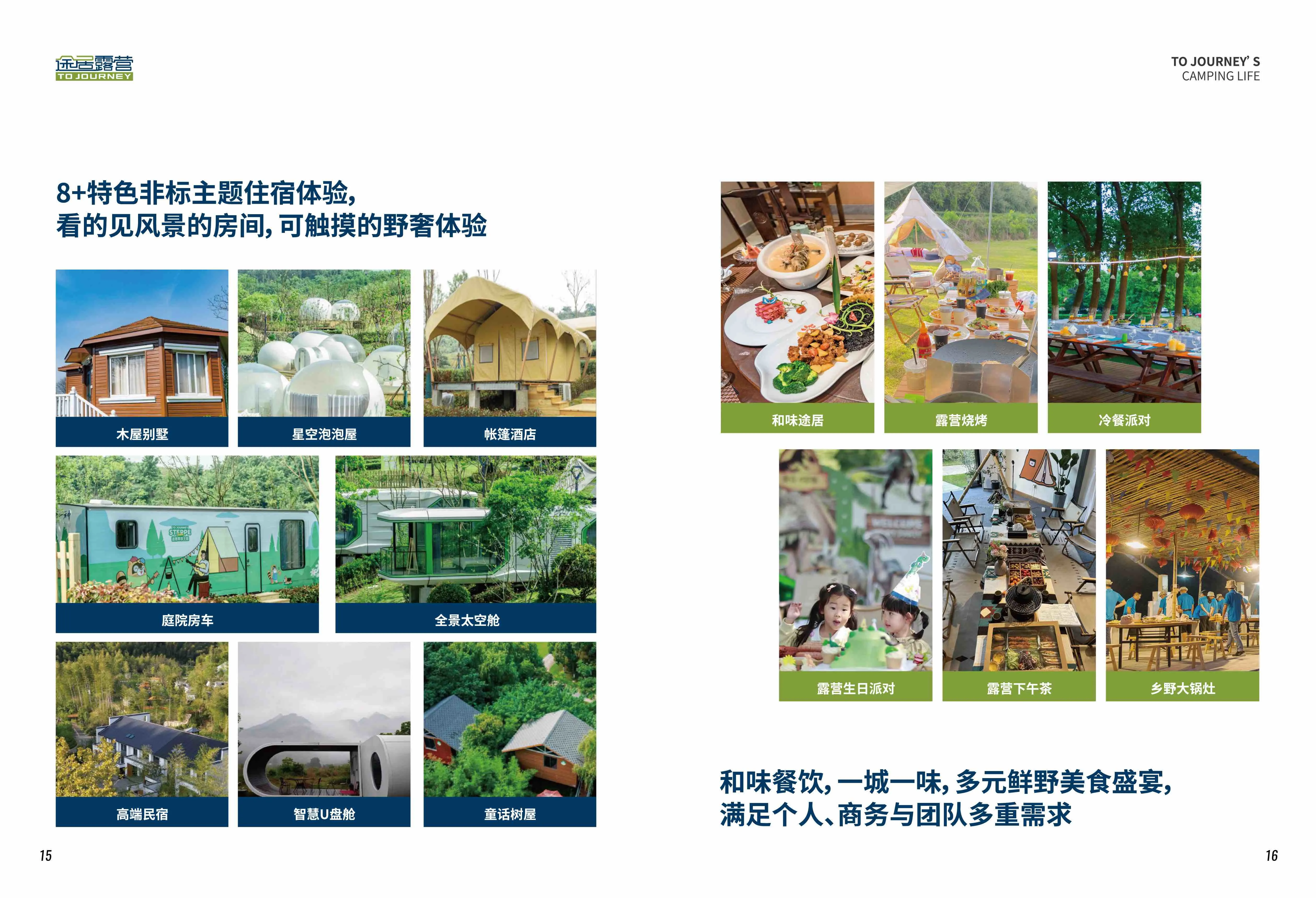 未标题-1-09.jpg