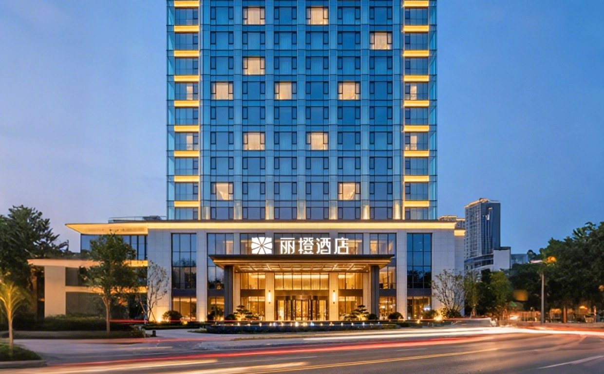 丽橙酒店•智-平顶山店