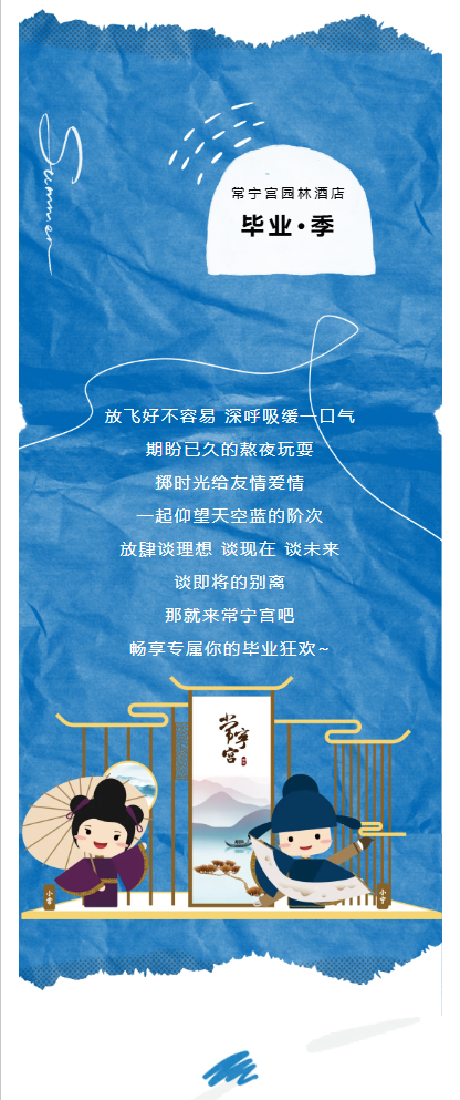QQ截图20240626171932.png