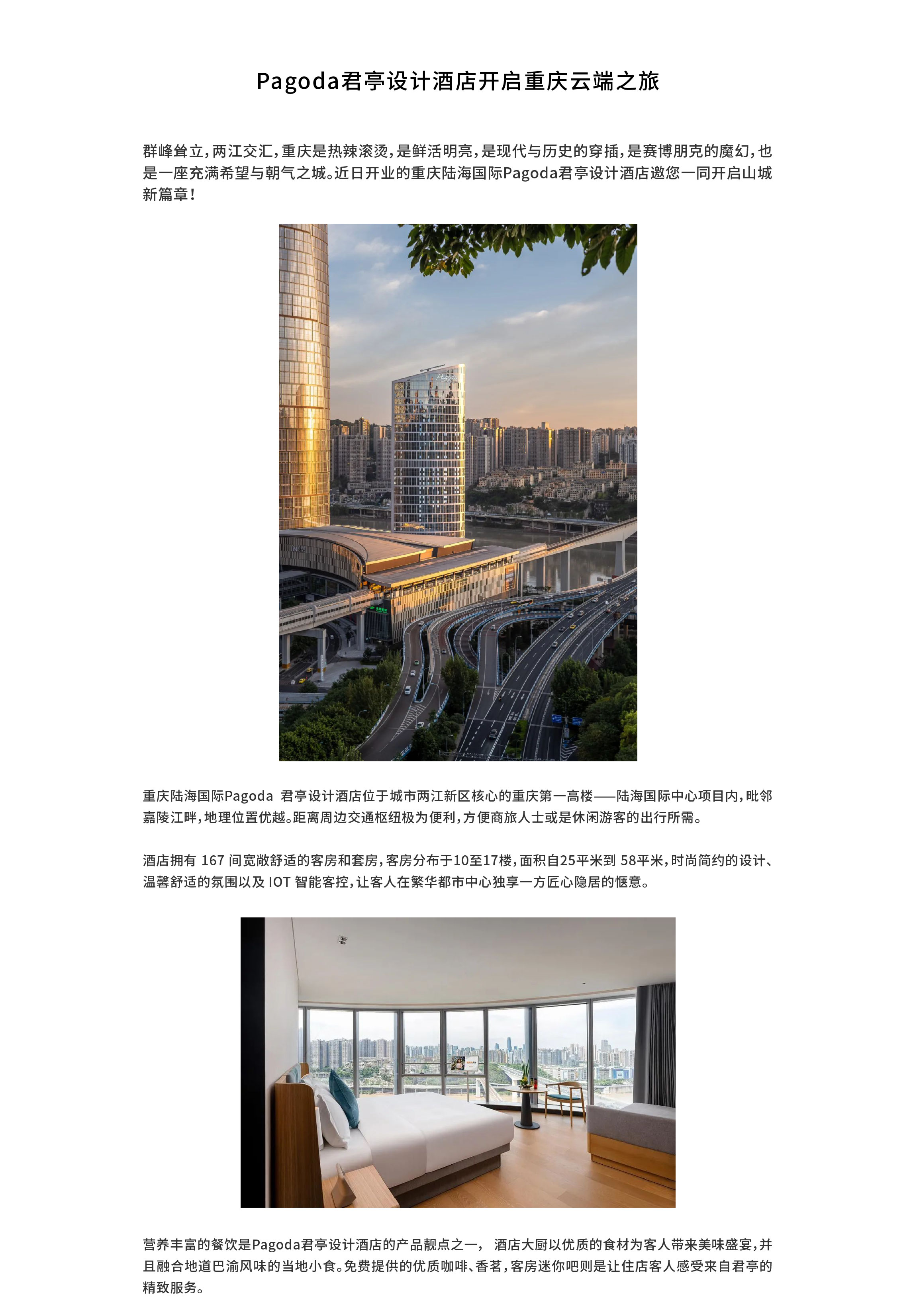 8.1_画板 1 副本 14.jpg