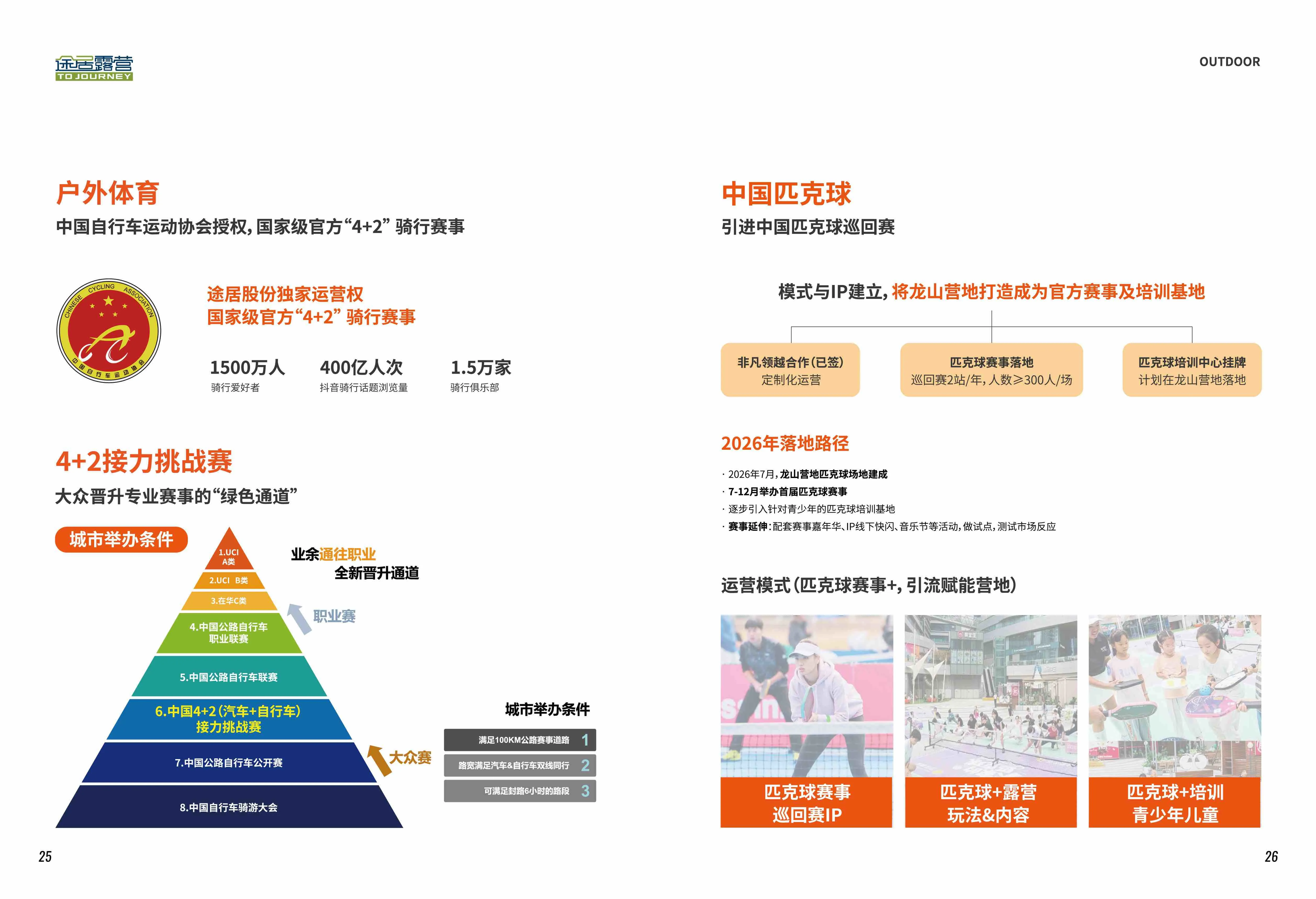 未标题-1-14.jpg