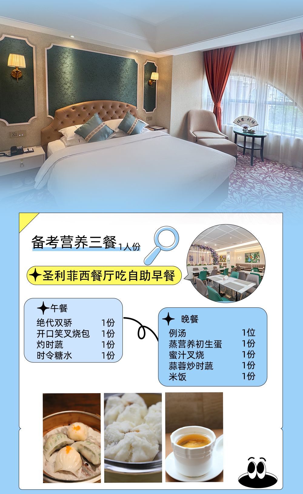 高考_03.jpg