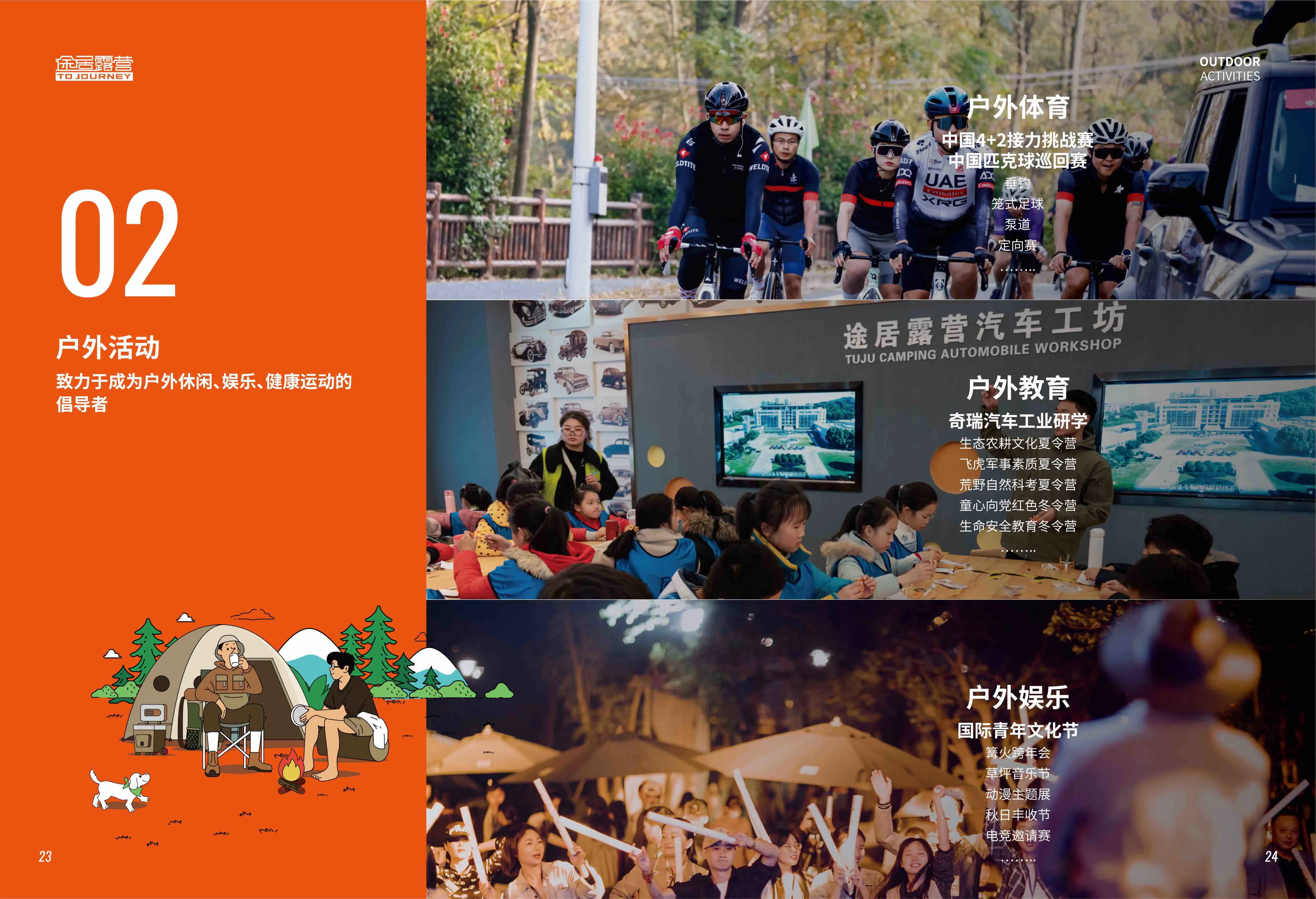 未标题-1-13.jpg