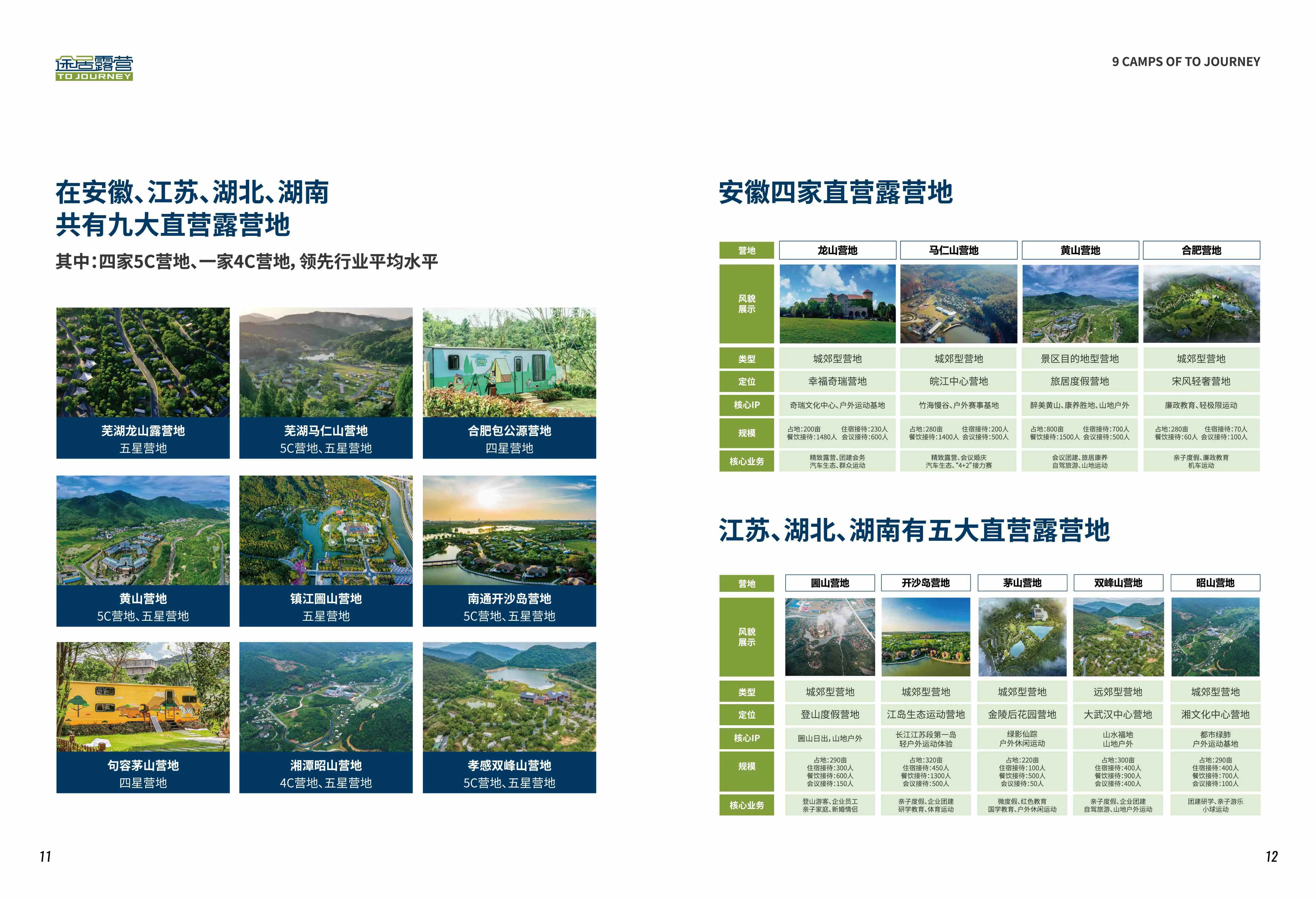 未标题-1-07.jpg