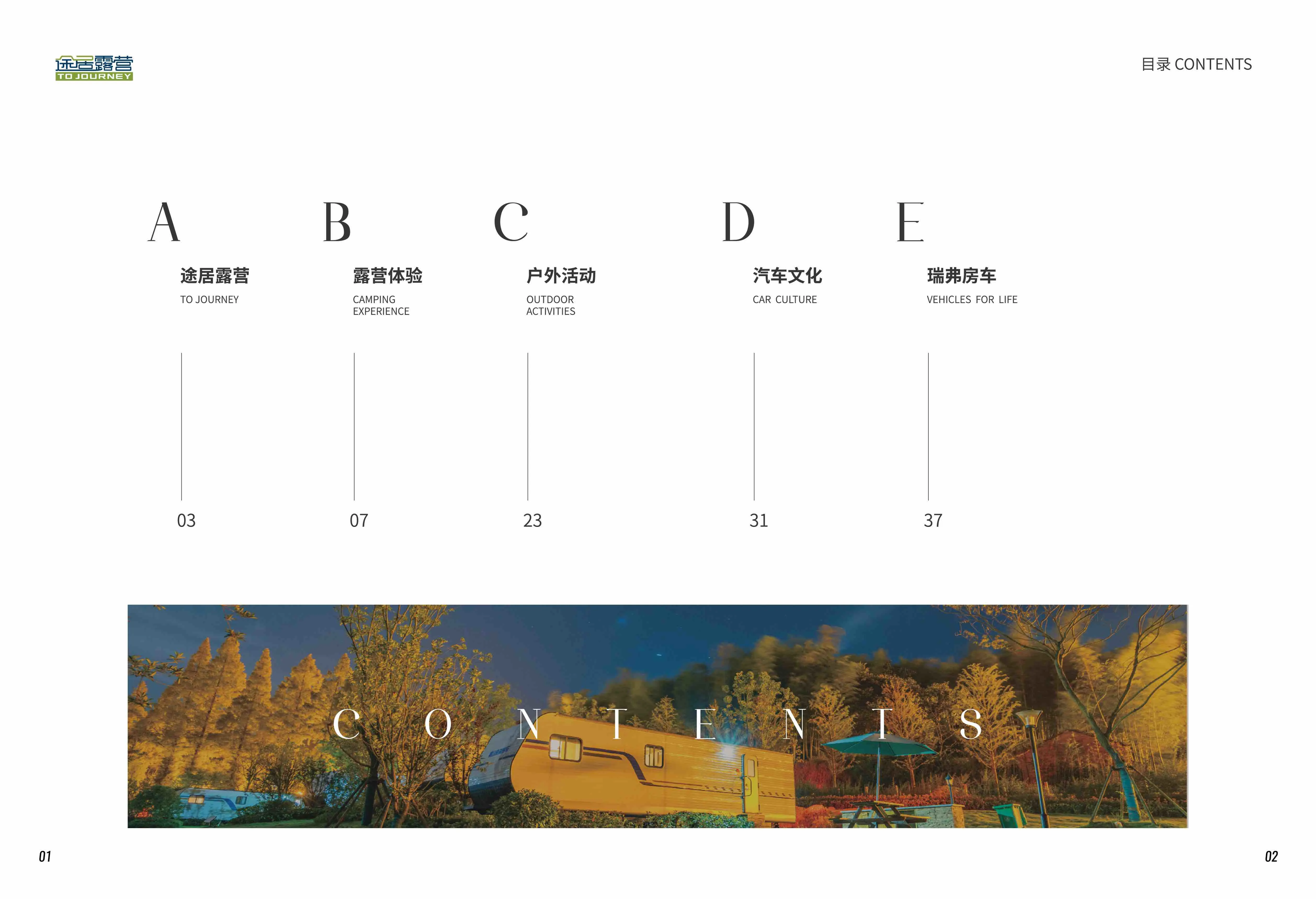 未标题-1-02.jpg