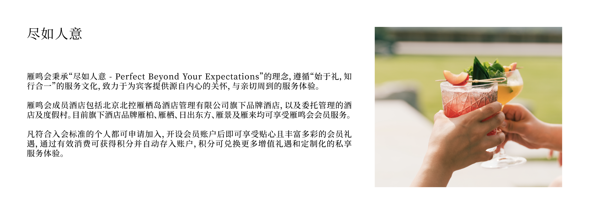 微信图片_20250905142821_202_343.png