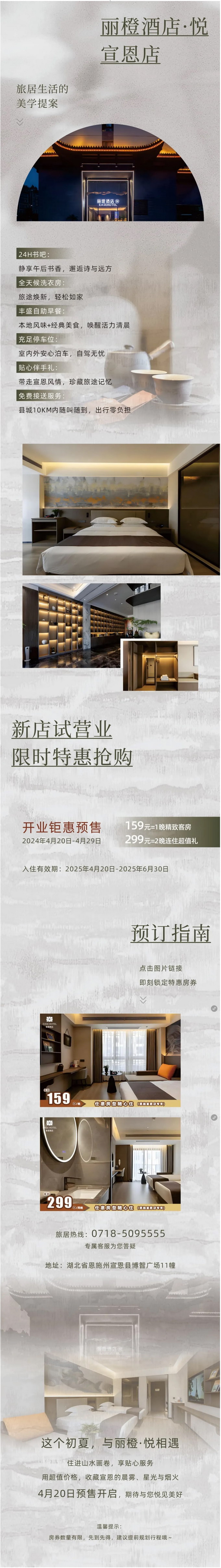 火狐截图_2025-04-23T06-16-55.420Z.jpg