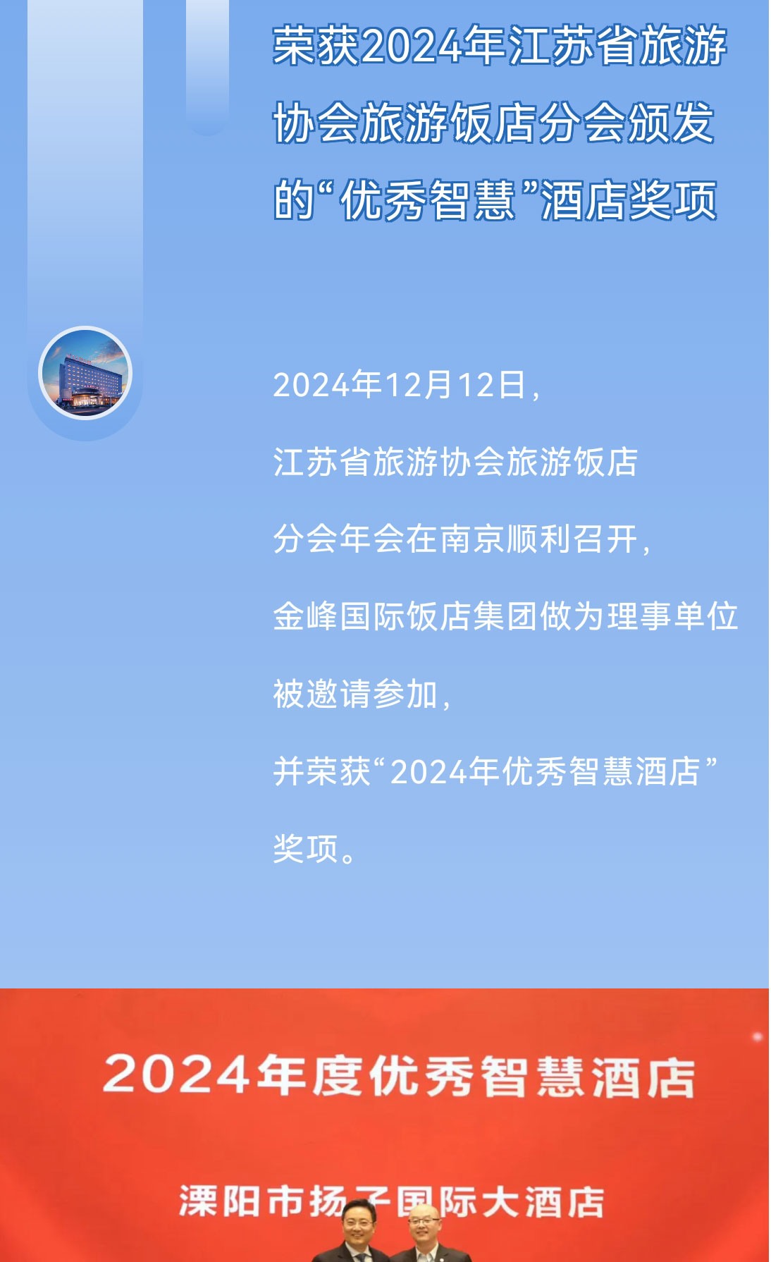 af4897e6132e74a08a5626254da5961_02.jpg