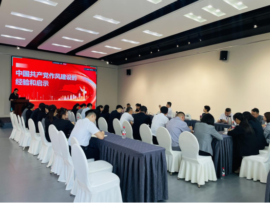 山东学府酒店召开党课学习研讨及经营管理提升会议