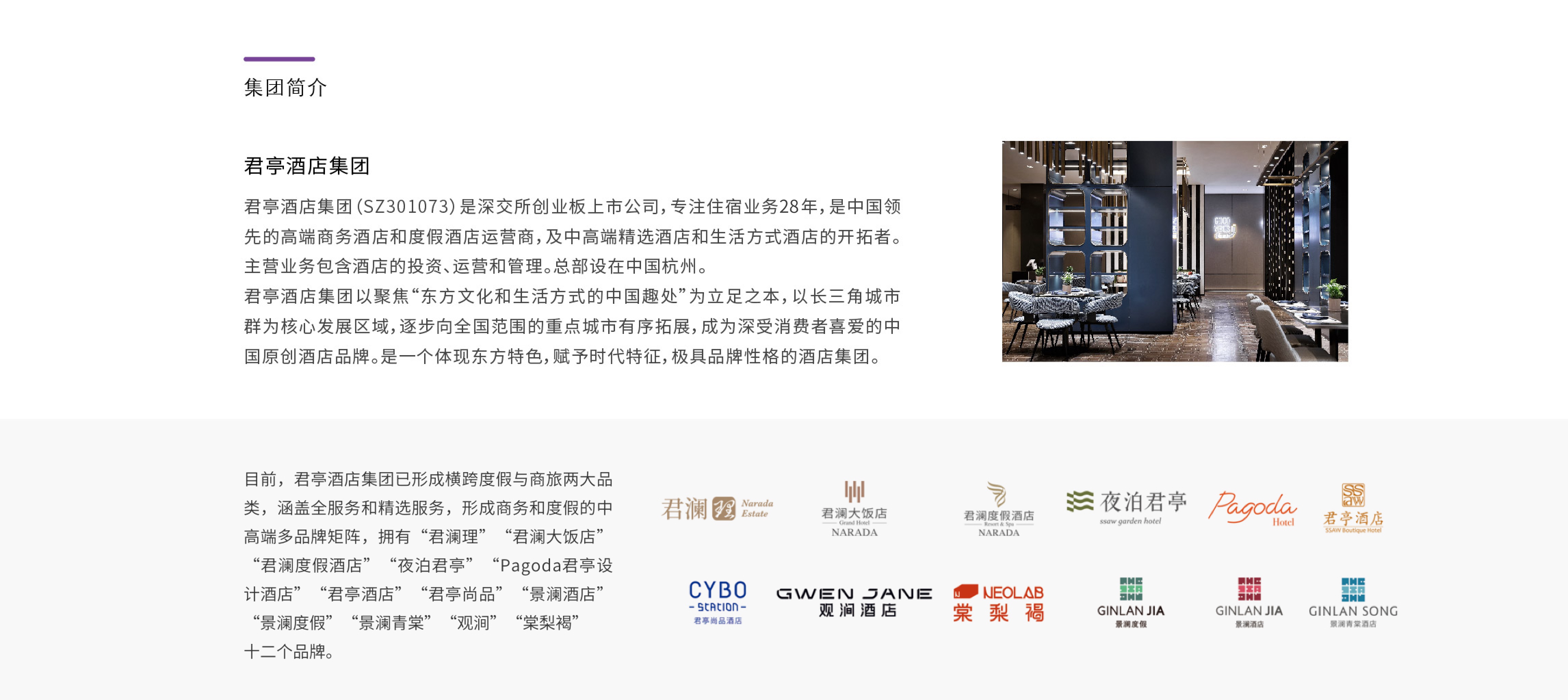 微信图片_20250429114943.jpg
