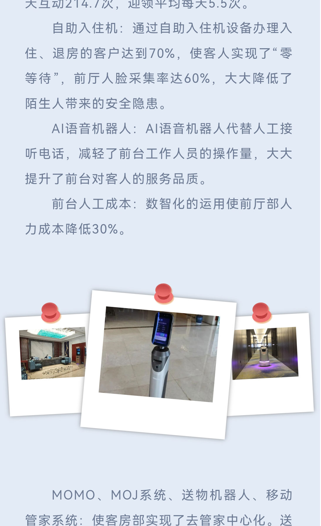 af4897e6132e74a08a5626254da5961_05.jpg