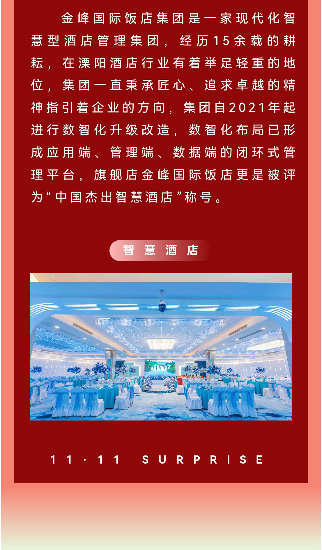1c35fb43770b5dcbd62776f2f511411_08.jpg