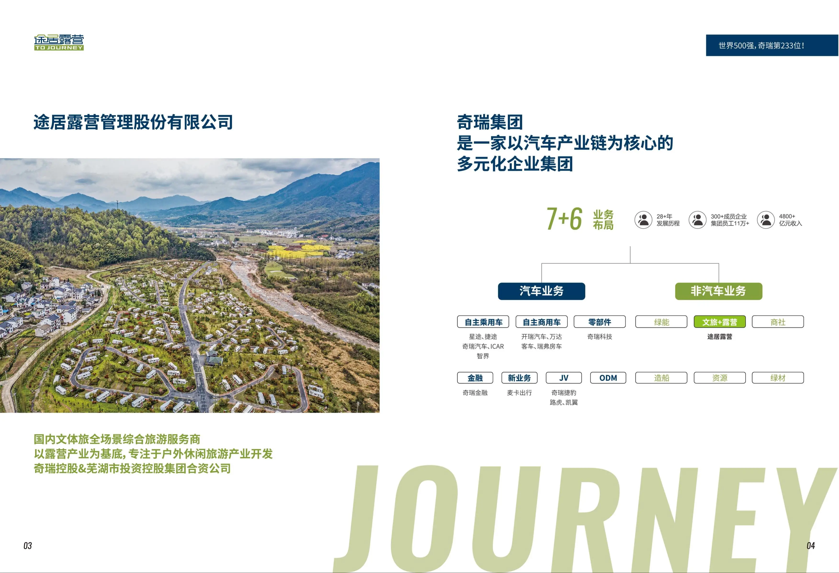 截屏2026-04-09 10.09.50.jpg
