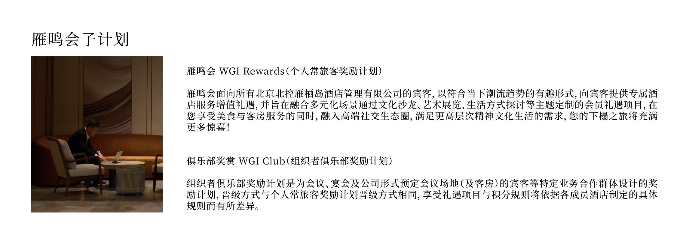 微信图片_20250905142822_203_343.jpg