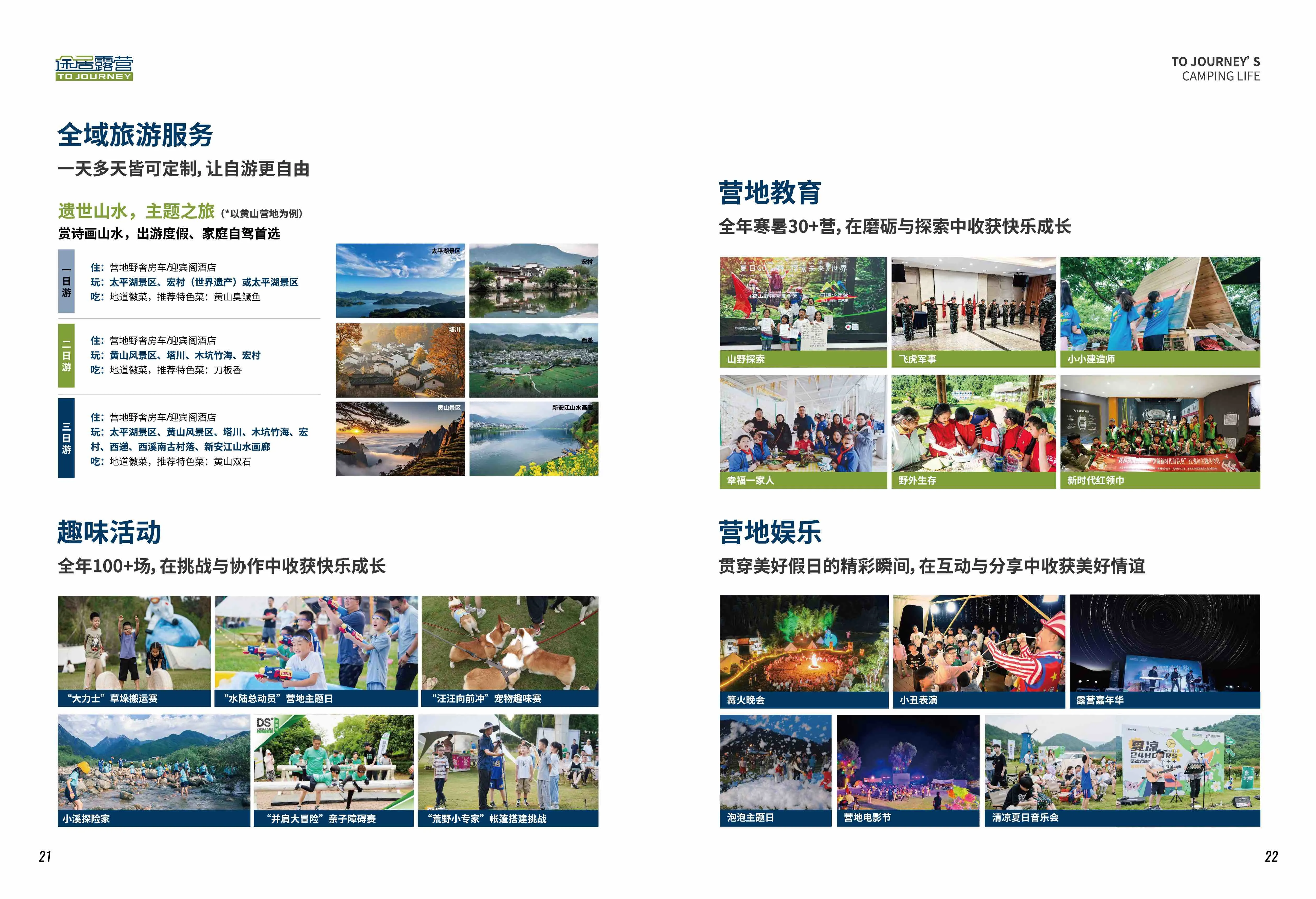 未标题-1-12.jpg