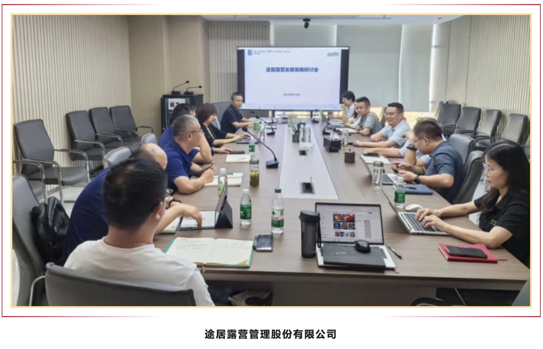 截屏2025-11-11 15.13.21.jpg