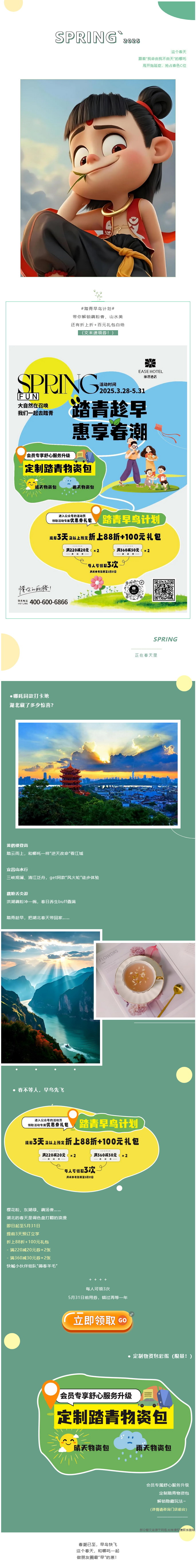 无标题.jpg