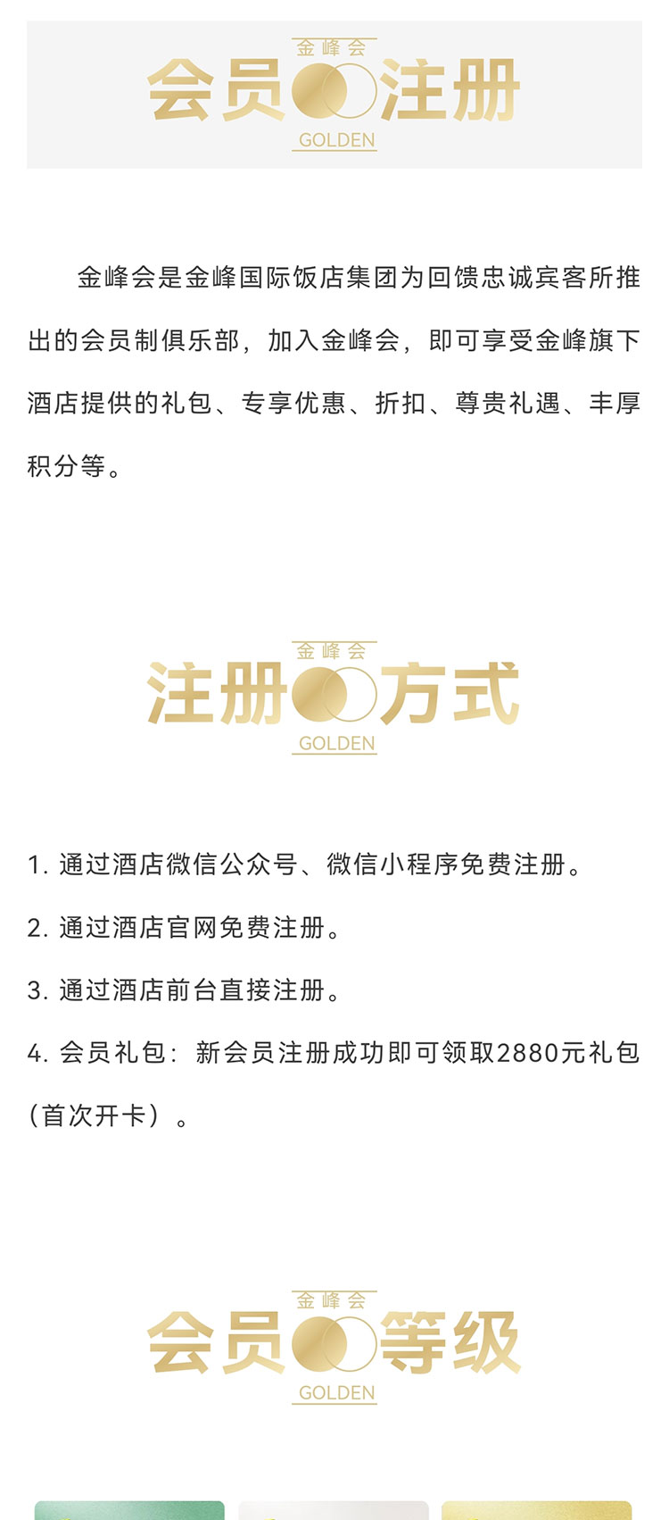 f8bedc0bd8b5813d6ea85000d711600_01.jpg